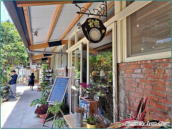 《桃園景點》假日桃園一日遊/親子互動園區/多肉植物園區/文創