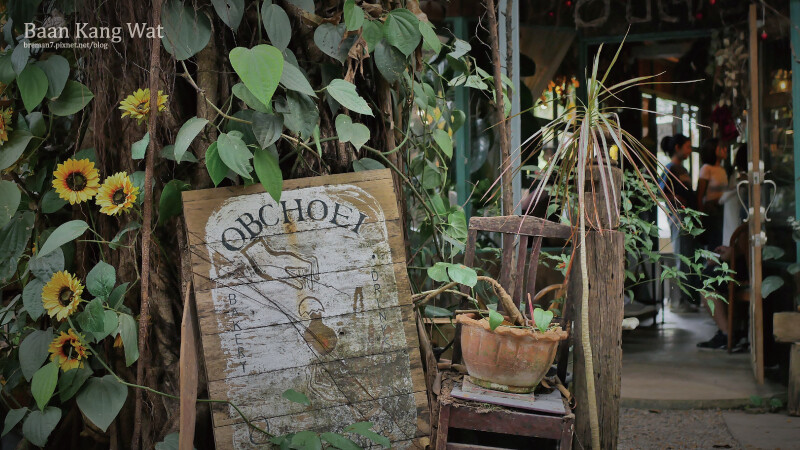 Baan-Kang-Wat-35