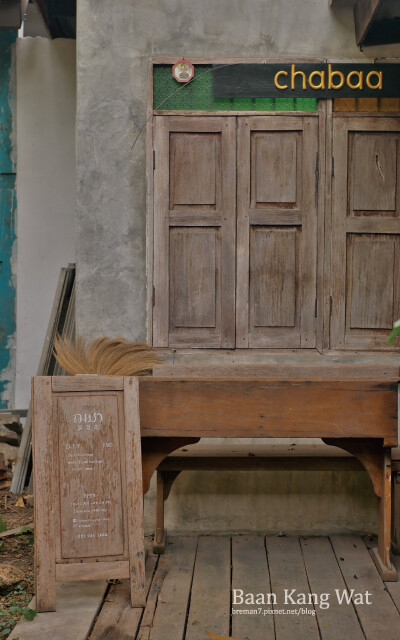 Baan-Kang-Wat-10