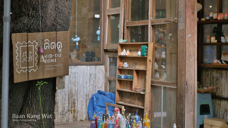 Baan-Kang-Wat-27
