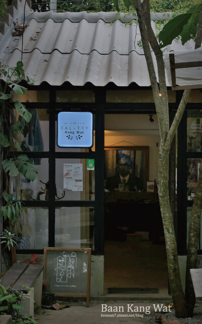 Baan-Kang-Wat-18