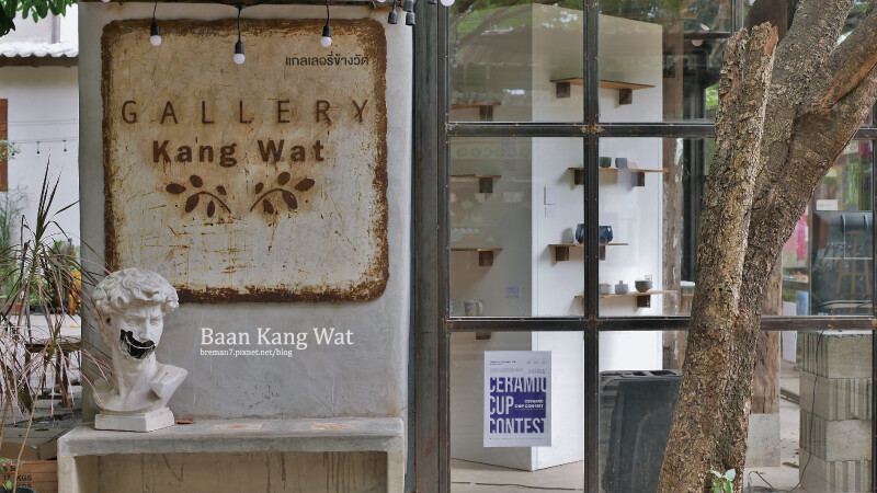 Baan-Kang-Wat-26