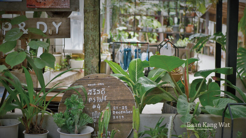 Baan-Kang-Wat-20