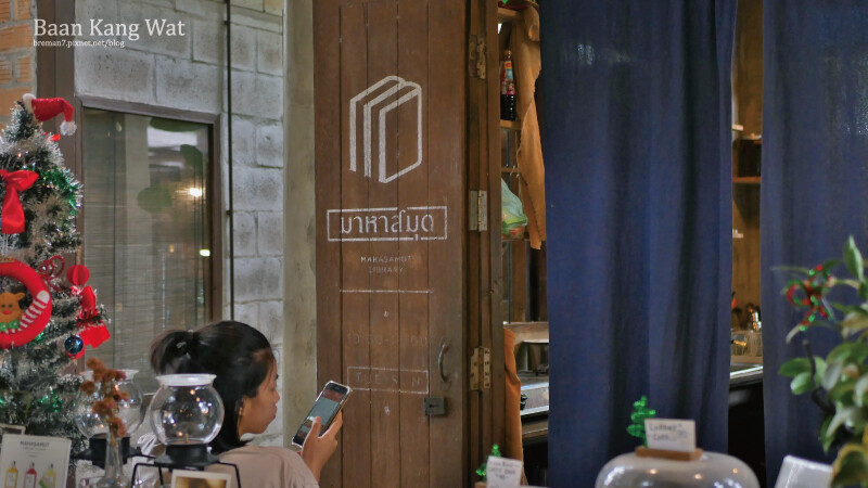 Baan-Kang-Wat-24