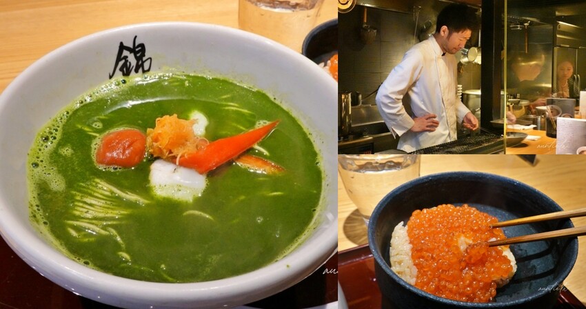 日本【京都】祇園｜錦拉麵，淡雅茶香的鯛魚抹茶柚子拉麵，京都華麗系拉麵推薦
