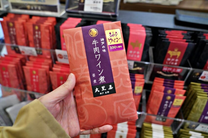 日本【神戶】大黒屋 Santica 店，道地兵庫鄉土料理，還有神戶牛佃煮！！