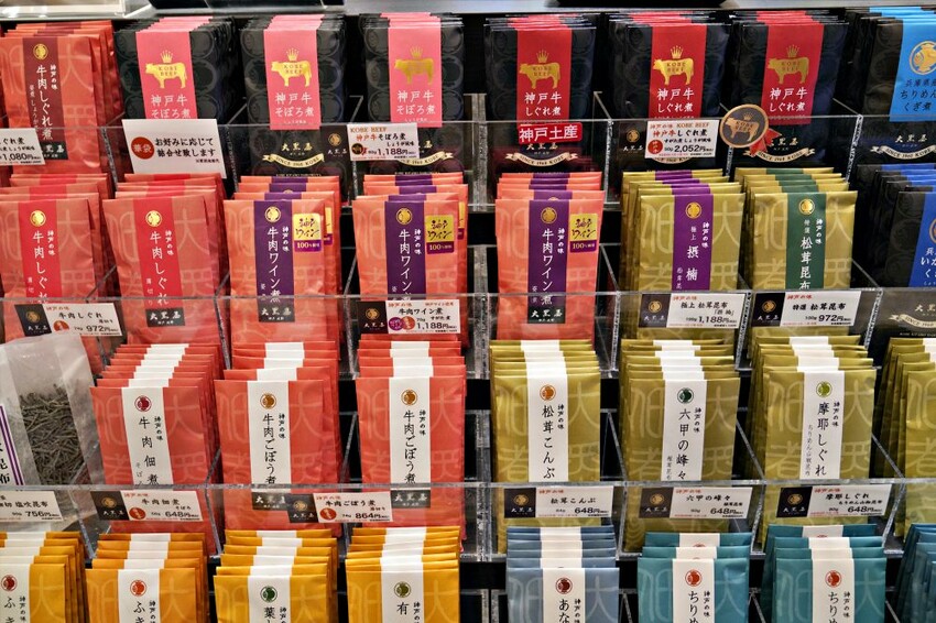 日本【神戶】大黒屋 Santica 店，道地兵庫鄉土料理，還有神戶牛佃煮！！