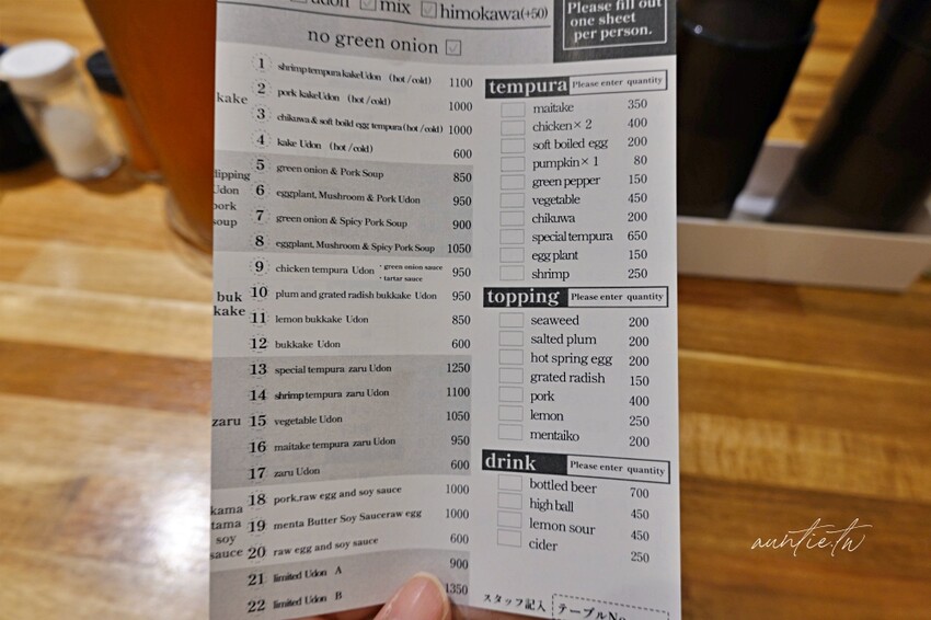 日本【東京】池袋｜ひもかわ桐生，夏日必吃清爽檸檬烏龍冷麵，獨特滑溜寬烏冬麵