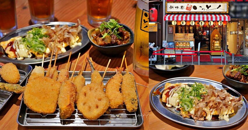 日本【2024大阪必吃美食】心齋橋、難波、道頓堀美食，燒肉、拉麵、壽司推薦