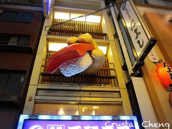 日本【2024大阪必吃美食】心齋橋、難波、道頓堀美食，燒肉、拉麵、壽司推薦