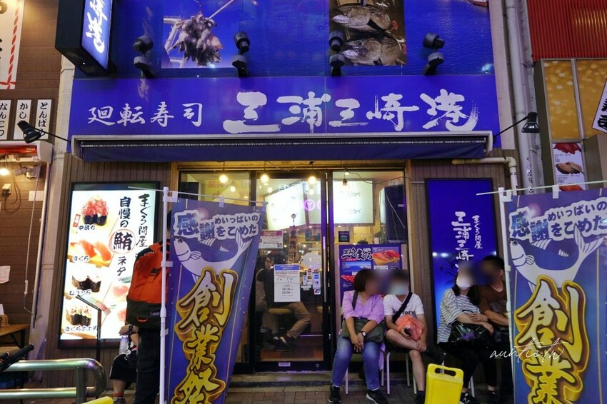 日本【成田機場交通】京成電鐵 Skyliner,41分鐘直達上野,上野逛街美食購物分享