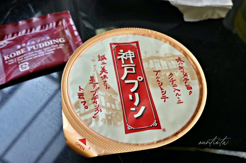 日本【神戶】大黒屋 Santica 店，道地兵庫鄉土料理，還有神戶牛佃煮！！