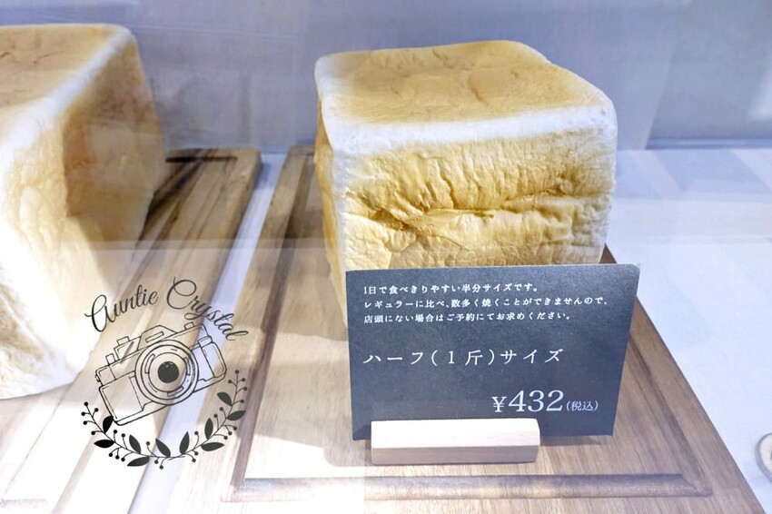 日本【2024大阪必吃美食】心齋橋、難波、道頓堀美食，燒肉、拉麵、壽司推薦