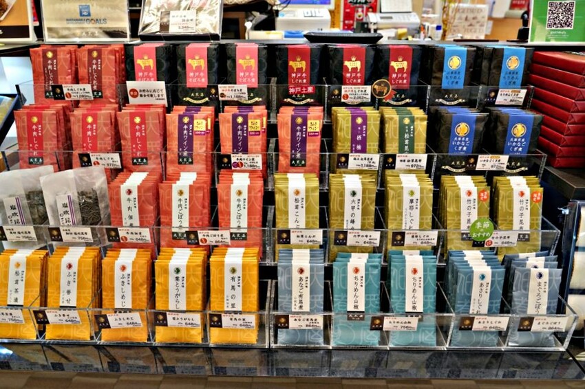 日本【神戶】大黒屋 Santica 店，道地兵庫鄉土料理，還有神戶牛佃煮！！