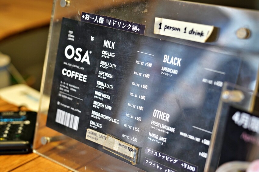 日本【大阪】中崎町|OSA COFFEE,香濃厚實布丁冰淇淋,機場概念主題咖啡廳