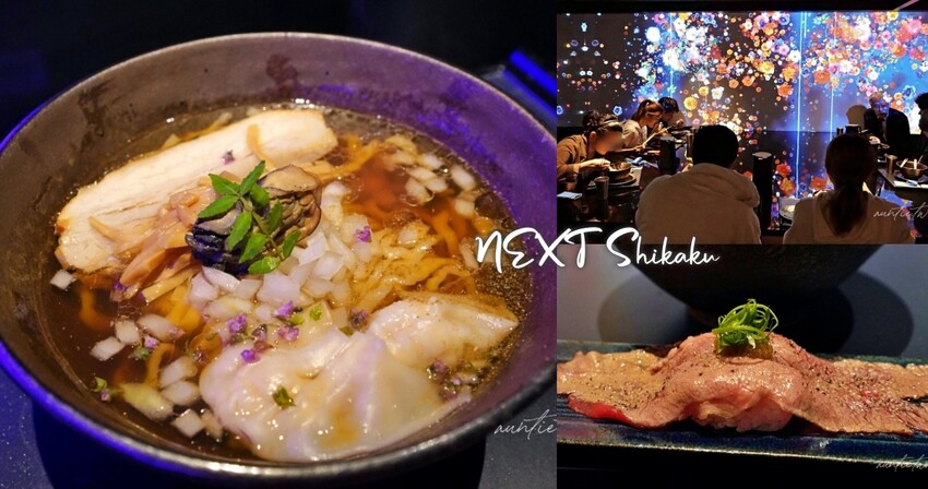 日本【2024大阪必吃美食】心齋橋、難波、道頓堀美食，燒肉、拉麵、壽司推薦