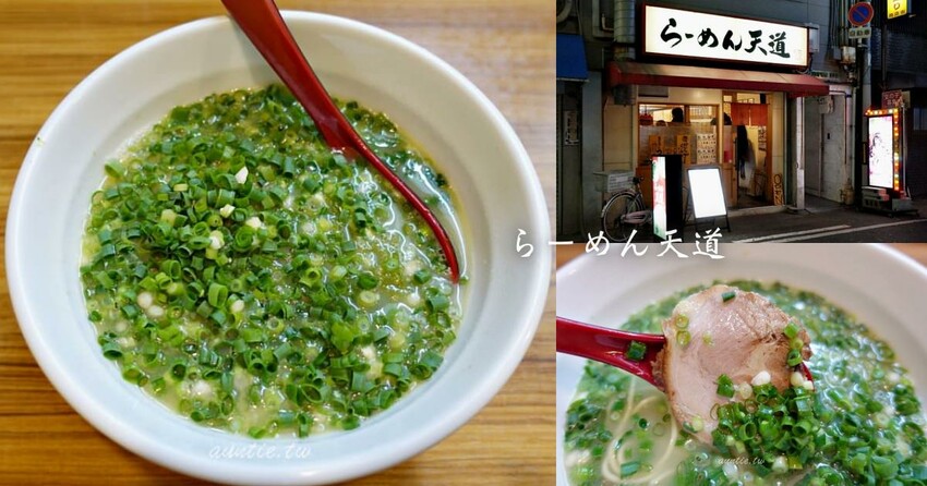 日本【2024大阪必吃美食】心齋橋、難波、道頓堀美食，燒肉、拉麵、壽司推薦