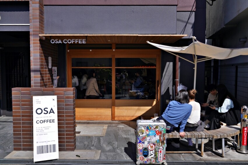 日本【大阪】中崎町|OSA COFFEE,香濃厚實布丁冰淇淋,機場概念主題咖啡廳