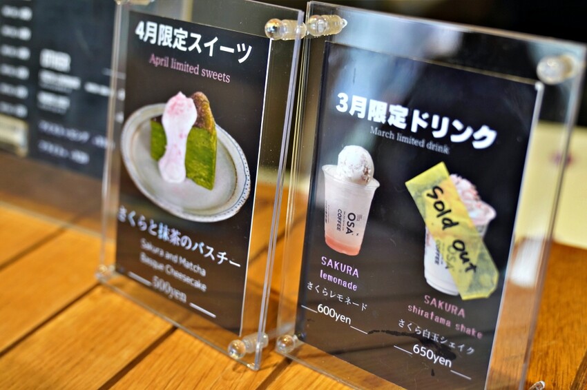 日本【大阪】中崎町|OSA COFFEE,香濃厚實布丁冰淇淋,機場概念主題咖啡廳