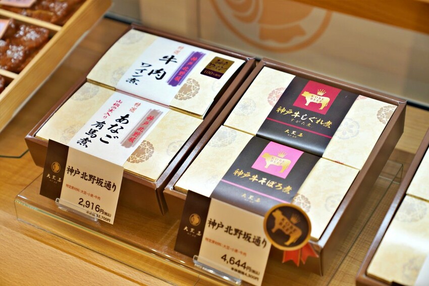 日本【神戶】大黒屋 Santica 店，道地兵庫鄉土料理，還有神戶牛佃煮！！