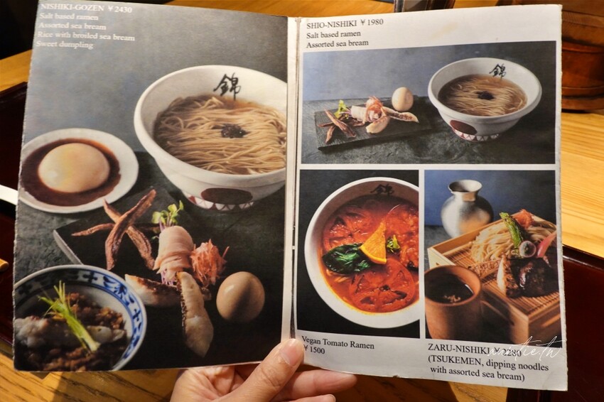 日本【京都】祇園｜錦拉麵，淡雅茶香的鯛魚抹茶柚子拉麵，京都華麗系拉麵推薦