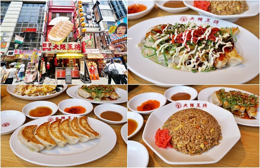 日本【2024大阪必吃美食】心齋橋、難波、道頓堀美食，燒肉、拉麵、壽司推薦