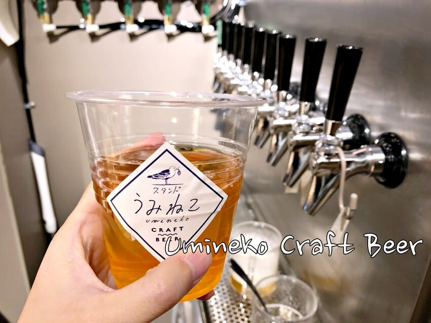 日本【2024大阪必吃美食】心齋橋、難波、道頓堀美食，燒肉、拉麵、壽司推薦