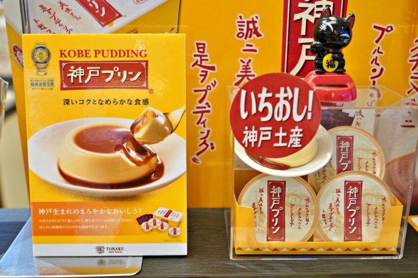 日本【神戶】大黒屋 Santica 店，道地兵庫鄉土料理，還有神戶牛佃煮！！