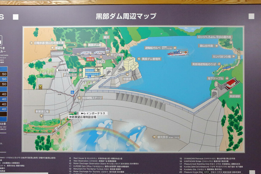 立生黑部真是人生必去一次的地方，雪牆絕景、沿途連綿不絶的壯麗