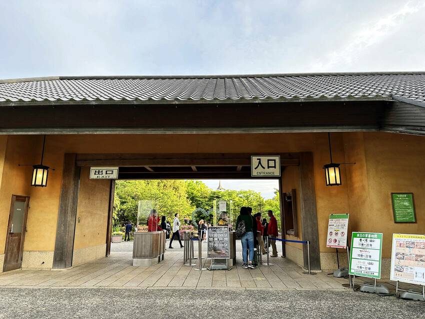 世界級美景,日本最大絢麗夢幻夜間燈光秀,結合花朵與燈飾的「名 世界級美景,日本最大絢麗夢幻夜間燈光秀,結合花朵與燈飾的「名