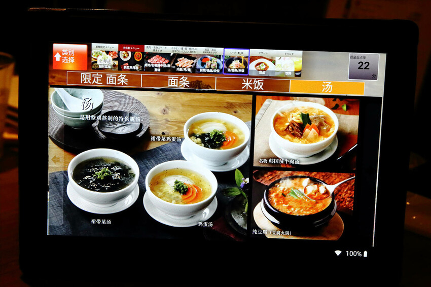 大阪必吃燒肉吃到飽,あぶりやは一つ上の焼肉食べ放題,超過80 大阪必吃燒肉吃到飽,あぶりやは一つ上の焼肉食べ放題,超過80