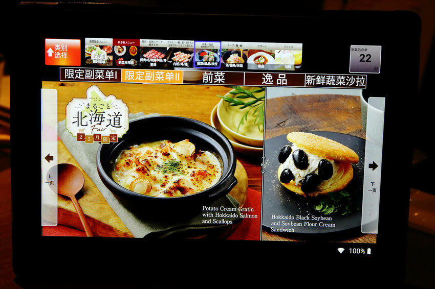 大阪必吃燒肉吃到飽,あぶりやは一つ上の焼肉食べ放題,超過80 大阪必吃燒肉吃到飽,あぶりやは一つ上の焼肉食べ放題,超過80