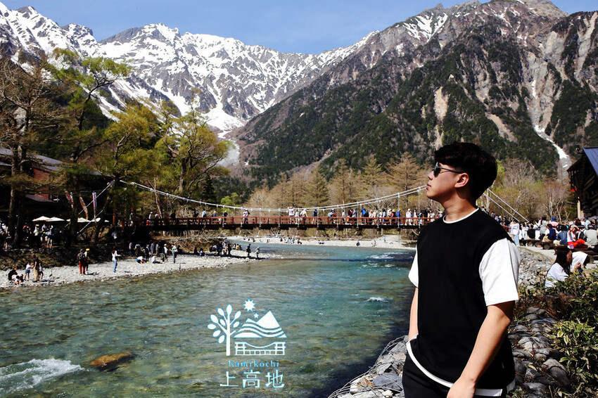 神的故鄉「上高地」,境內有大正池、田代池、河童橋、明神池等,