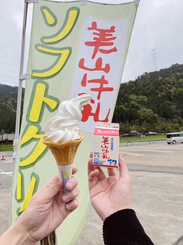 京都秘境-美山茅草屋之里｜美山合掌村，日本三大合掌村之一，被