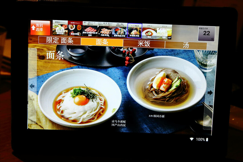 大阪必吃燒肉吃到飽,あぶりやは一つ上の焼肉食べ放題,超過80 大阪必吃燒肉吃到飽,あぶりやは一つ上の焼肉食べ放題,超過80