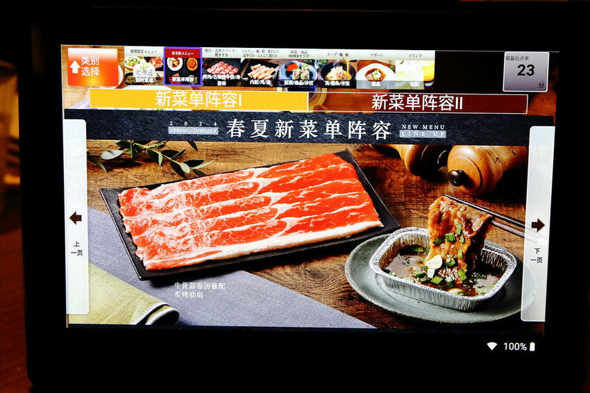 大阪必吃燒肉吃到飽,あぶりやは一つ上の焼肉食べ放題,超過80 大阪必吃燒肉吃到飽,あぶりやは一つ上の焼肉食べ放題,超過80