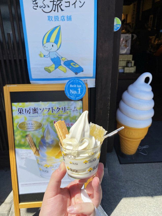 飛驒高山老街上三之町散策，高山老街散策與飛驒牛美食半日遊，老