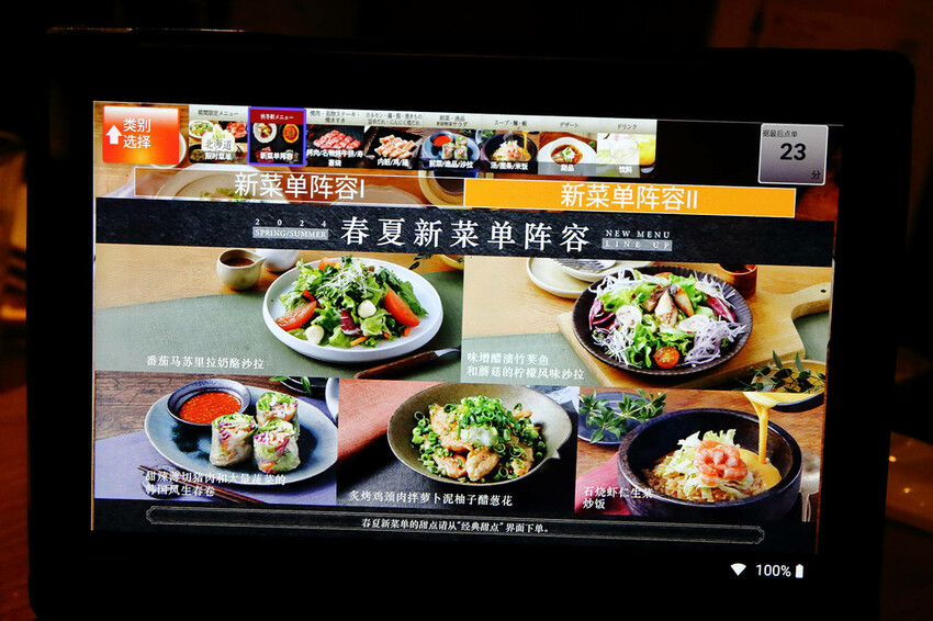 大阪必吃燒肉吃到飽,あぶりやは一つ上の焼肉食べ放題,超過80 大阪必吃燒肉吃到飽,あぶりやは一つ上の焼肉食べ放題,超過80