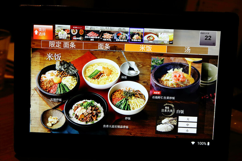 大阪必吃燒肉吃到飽,あぶりやは一つ上の焼肉食べ放題,超過80 大阪必吃燒肉吃到飽,あぶりやは一つ上の焼肉食べ放題,超過80