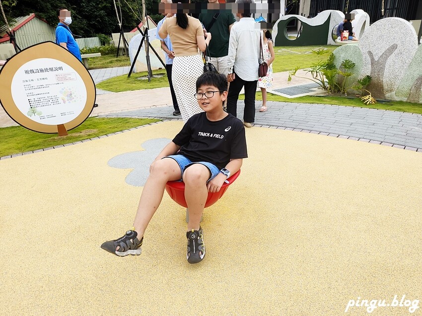 彰化縣員林市彰化特色公園｜員林三和公園 員林共融式公園  3層樓高塔溜滑梯 首座四合一公園