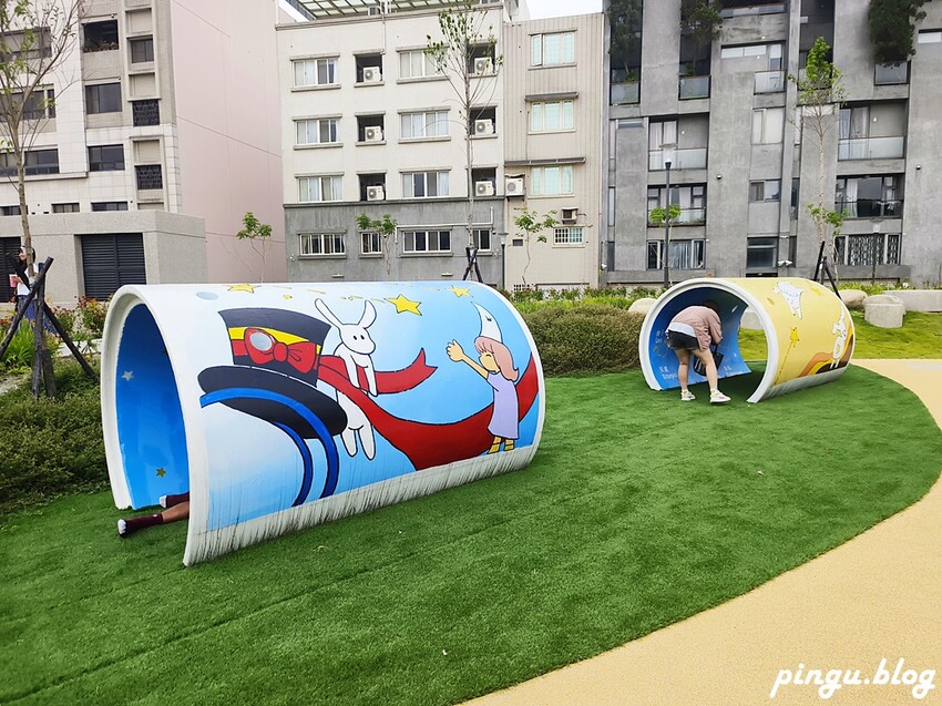 彰化縣員林市彰化特色公園｜員林三和公園 員林共融式公園  3層樓高塔溜滑梯 首座四合一公園