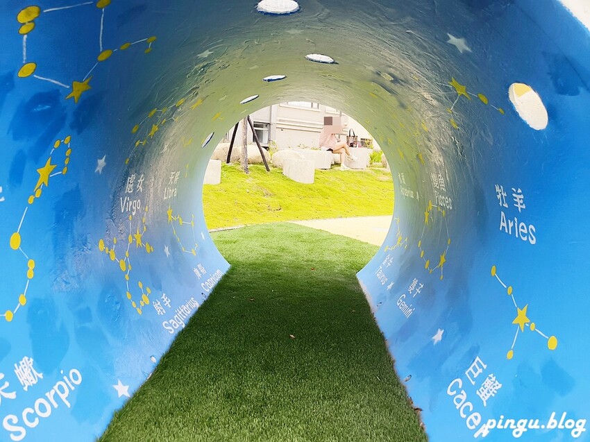 彰化縣員林市彰化特色公園｜員林三和公園 員林共融式公園  3層樓高塔溜滑梯 首座四合一公園