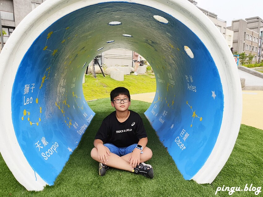 彰化縣員林市彰化特色公園｜員林三和公園 員林共融式公園  3層樓高塔溜滑梯 首座四合一公園