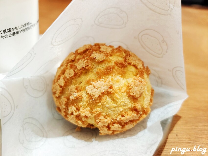 澳門澳門美食|Cafe Cotiz 澳門咖啡廳推薦 招牌酥皮泡芙 澳門必吃美食