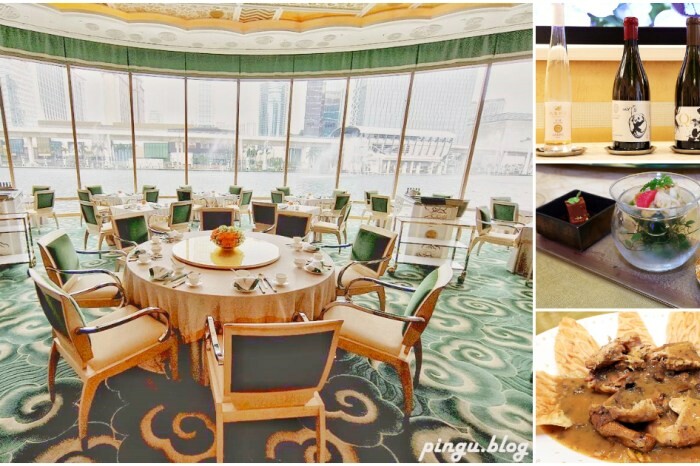 彰化縣員林市彰化特色公園｜員林三和公園 員林共融式公園  3層樓高塔溜滑梯 首座四合一公園