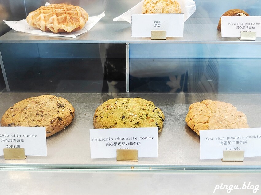 澳門澳門美食|Cafe Cotiz 澳門咖啡廳推薦 招牌酥皮泡芙 澳門必吃美食