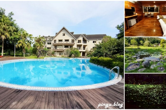 彰化縣員林市彰化特色公園｜員林三和公園 員林共融式公園  3層樓高塔溜滑梯 首座四合一公園