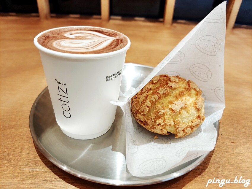 澳門澳門美食|Cafe Cotiz 澳門咖啡廳推薦 招牌酥皮泡芙 澳門必吃美食