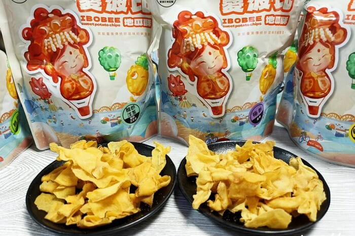 彰化縣員林市彰化特色公園｜員林三和公園 員林共融式公園  3層樓高塔溜滑梯 首座四合一公園