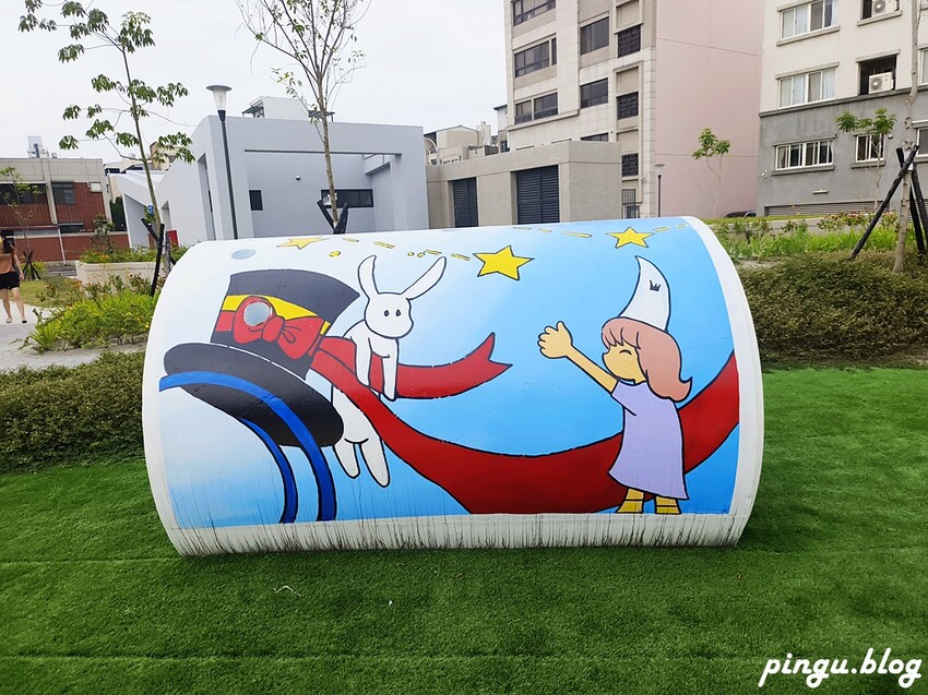 彰化縣員林市彰化特色公園｜員林三和公園 員林共融式公園  3層樓高塔溜滑梯 首座四合一公園